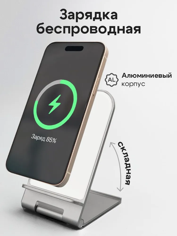 GQbox U58